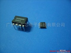 語音芯片的時音長度是什么？由什么決定