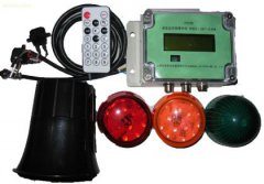 我司叉車限速報警器的特點