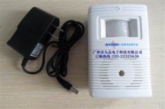 睡眠儀音樂芯片，睡眠儀語音IC，電療儀語音芯片