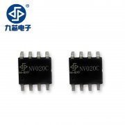 真人語音報警提示,倒車?yán)走_語音提示芯片