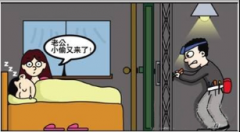 語音芯片各行業(yè)的應(yīng)用體驗(yàn)