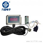 廣州語音提示器汽車限速器的功能特點(diǎn)